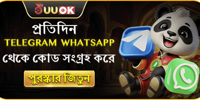 Telegram পুরস্কার