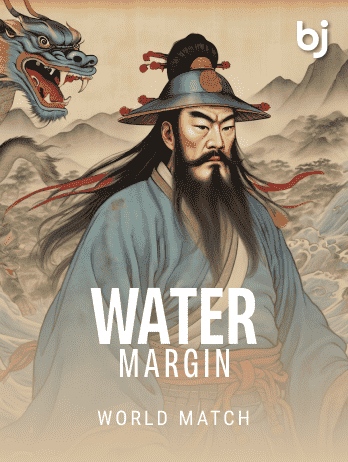 Water Margin game thumbnail